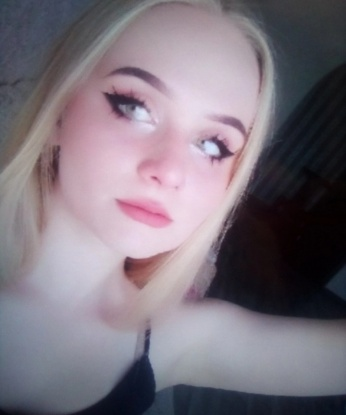 Вика
